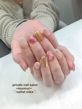 プライベート ネイルサロン マーマ(murmur)/天然石ネイル