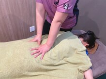 すいりら/もみほぐし