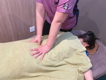 すいりら/もみほぐし