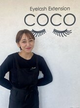 ビューティーサロン ココ 津島店(COCO) 神田 空未