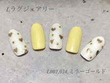 べリンダ 高崎店(BELINDA)/ハンド定額ラグジュアリーコース