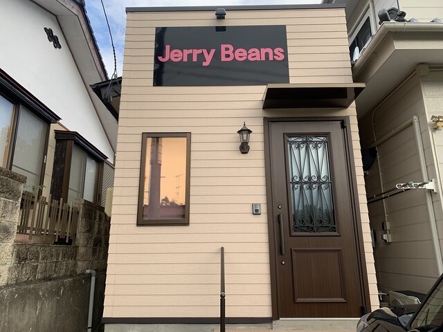 JerryBeans【ジェリービーンズ】