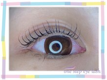 ワンステップアイラッシュ 三島店(one step eyelash)/まつげパーマ　Cカール