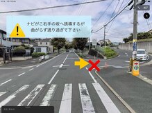 リオネイル(Lio nail)/