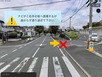 リオネイル(Lio nail)/