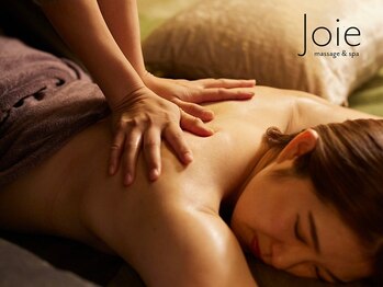 ジョイエ(joie)/癒しのアロマリンパマッサージ*