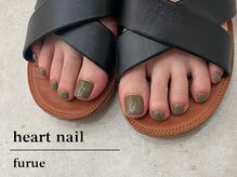 はあとねいる 古江店/◇ワンカラー◇