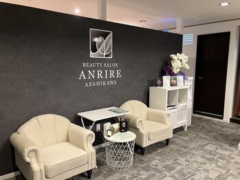 アンリール 旭川店(Anrire)/内観:プライベート空間