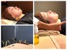 【電気美容鍼＋首肩の鍼灸＆アロママッサージ】　おとくコース1　75分5000円