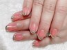 ☆大人気☆『ガラスフレンチネイル』¥8490