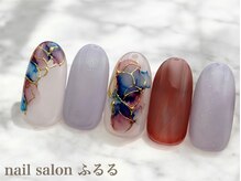 ネイルサロン ふるる 大須店/ベーシックネイル#732