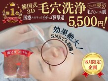 エルフ(elf)