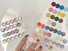 エー(A’)の雰囲気（*. “ちゅるん”微粒子マグネット・フラッシュ .* 色混ぜ無料◎）