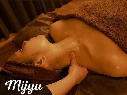 澪樹(mijyu)の写真