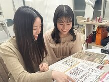 お友達・カップルでワイワイ診断可能です！※最大4名まで