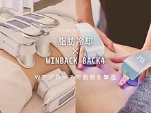 サロンドモモ(SALON de MOMO)