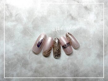 アフェプラス 門真店(affe+)/2月 定額プレミアムコース