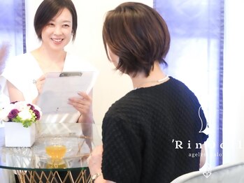 リンドール(RinDoll)の写真/【結果重視の方に!】きつい腹筋なしで理想のくびれへ★驚きの耳ツボパワーで全身スッキリ!