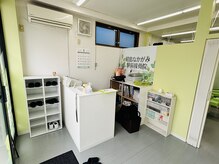 昭島なかがみ駅前接骨院