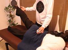 サロンマイトリ 大分光吉/