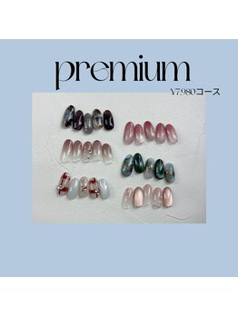 【ハンドジェル】定額プレミアム