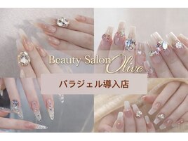 パラジェル導入店長持ち施術提供