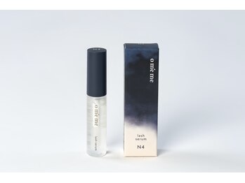 ミスティックアール(Mistic.R)/ラッシュセラム