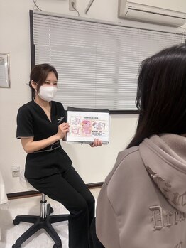 ベルスティン 中村橋本店(Belstin)/腸年齢、腸タイプ診断付き♪