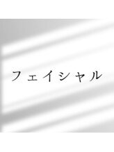 ビエン(美艶 b.en)/