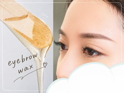 バランスラッシュ(BALANCE LASH)の写真