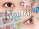 サロンバハル(SALON BAHAR)の写真