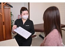 ルミエールの雰囲気（なりたい未来を教えて下さい。全力で伴走いたします。）
