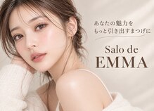 サロンドエマ(Salon de EMMA)