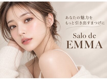 サロンドエマ(Salon de EMMA)の写真