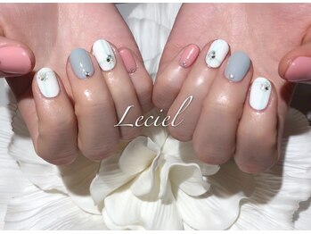 ルシエル(LeCiel)/デザインから選べる定額6990円