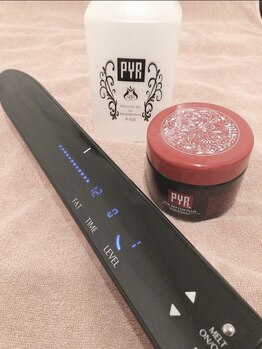 エステリッシュガーデン/パイラソード