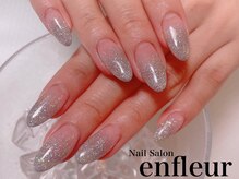 ネイルサロン アンフルール/