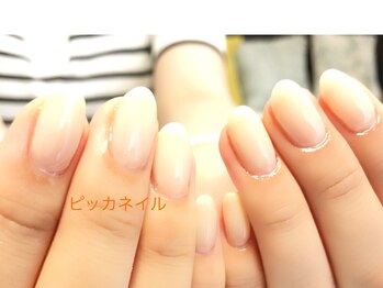 ピッカネイル/