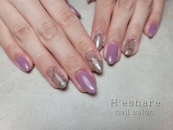 エシェール(H'eshare)/