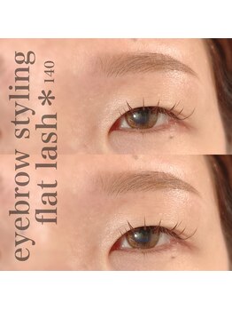 カミーノ(CAMINO)/