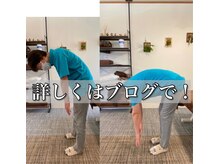 伊那整体院 雅(miyabi)/10/22のブログより