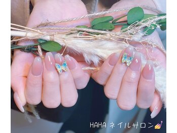 ハハ(HAHA)/蝶々&チーク