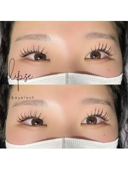 エクリプス(ECLIPSE)/パリエク120本