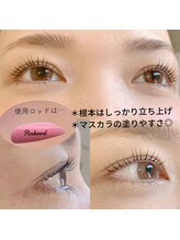 ジーニー(Genie)/ピンクロッドデザイン