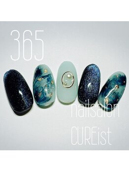 キュアイスト 調布店(CUREist)/