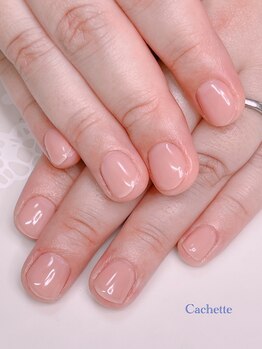 カシェット(Cachette)/ワンカラー