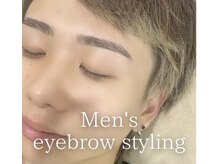 エストアール 博多口店(est-r.)/#美眉#アイブロウスタイリング