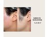 【男性】Wax脱毛(うなじ/もみあげ/脇/へそ周り)いずれか１箇所