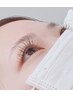マツエク　フラットラッシュ80本