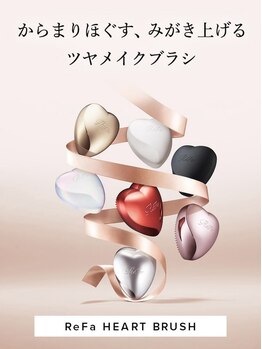 プレンティ(PLENTY)/Refaハートブラシ